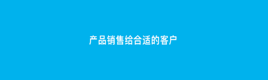 为什么客户流失率是SaaS生命线？